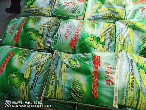 收購上市公司飼料廠，劉愛民率領好潤崛起的哲學 堅定打造中國河蟹全產業鏈領導者